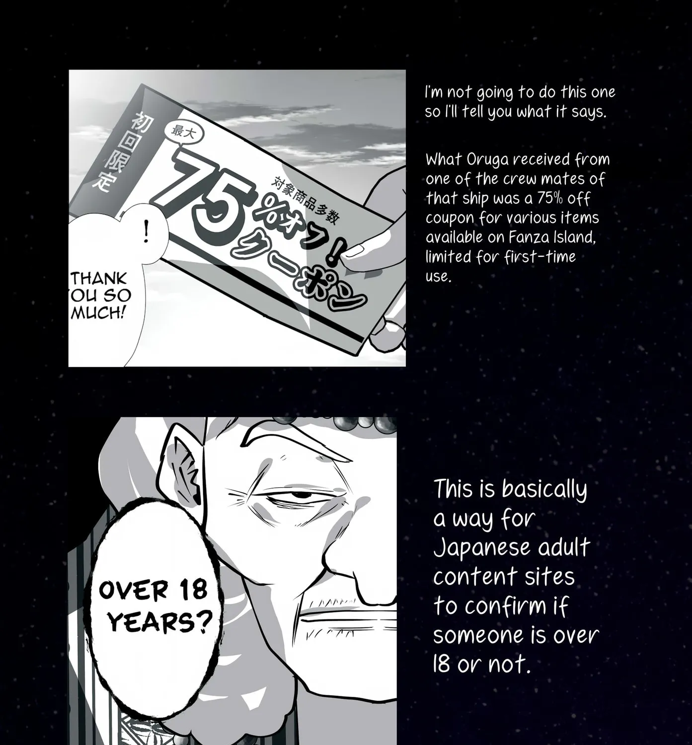 The Exiled Alchemist Saves the World with Adult Toys – A Man Who Can Make Any Monster Orgasm Without Fail Chapter 20 page 33 - 