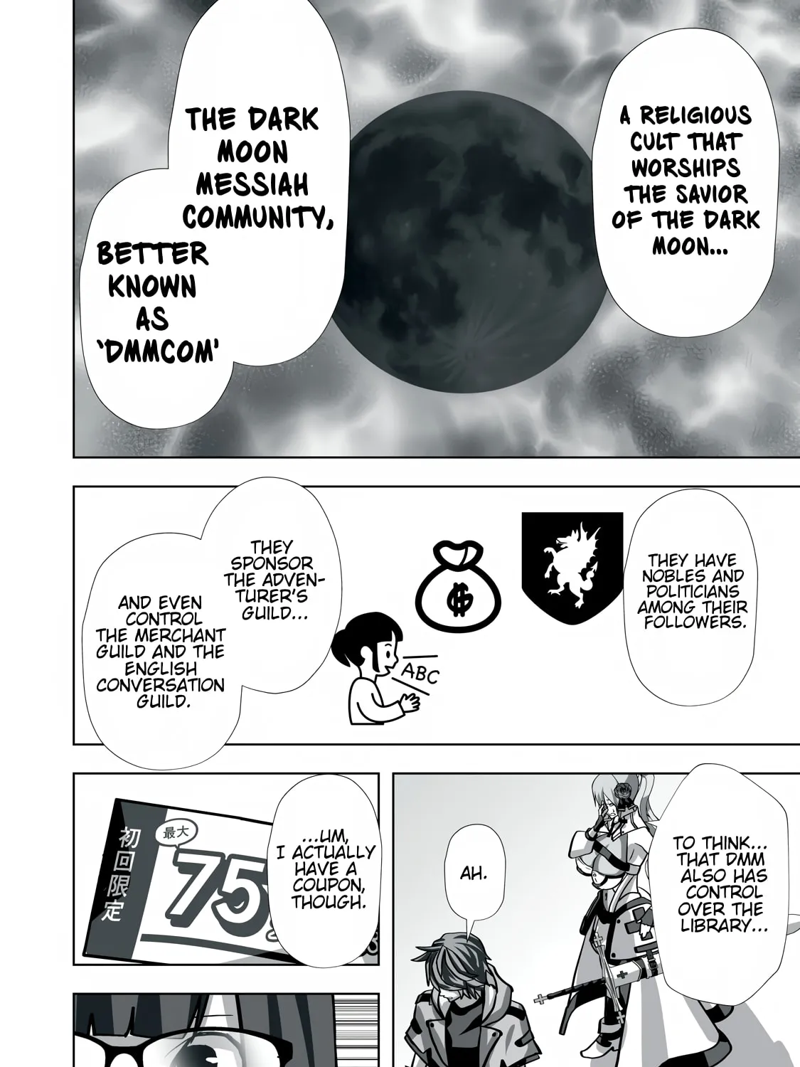 The Exiled Alchemist Saves the World with Adult Toys – A Man Who Can Make Any Monster Orgasm Without Fail Chapter 21 page 15 - 