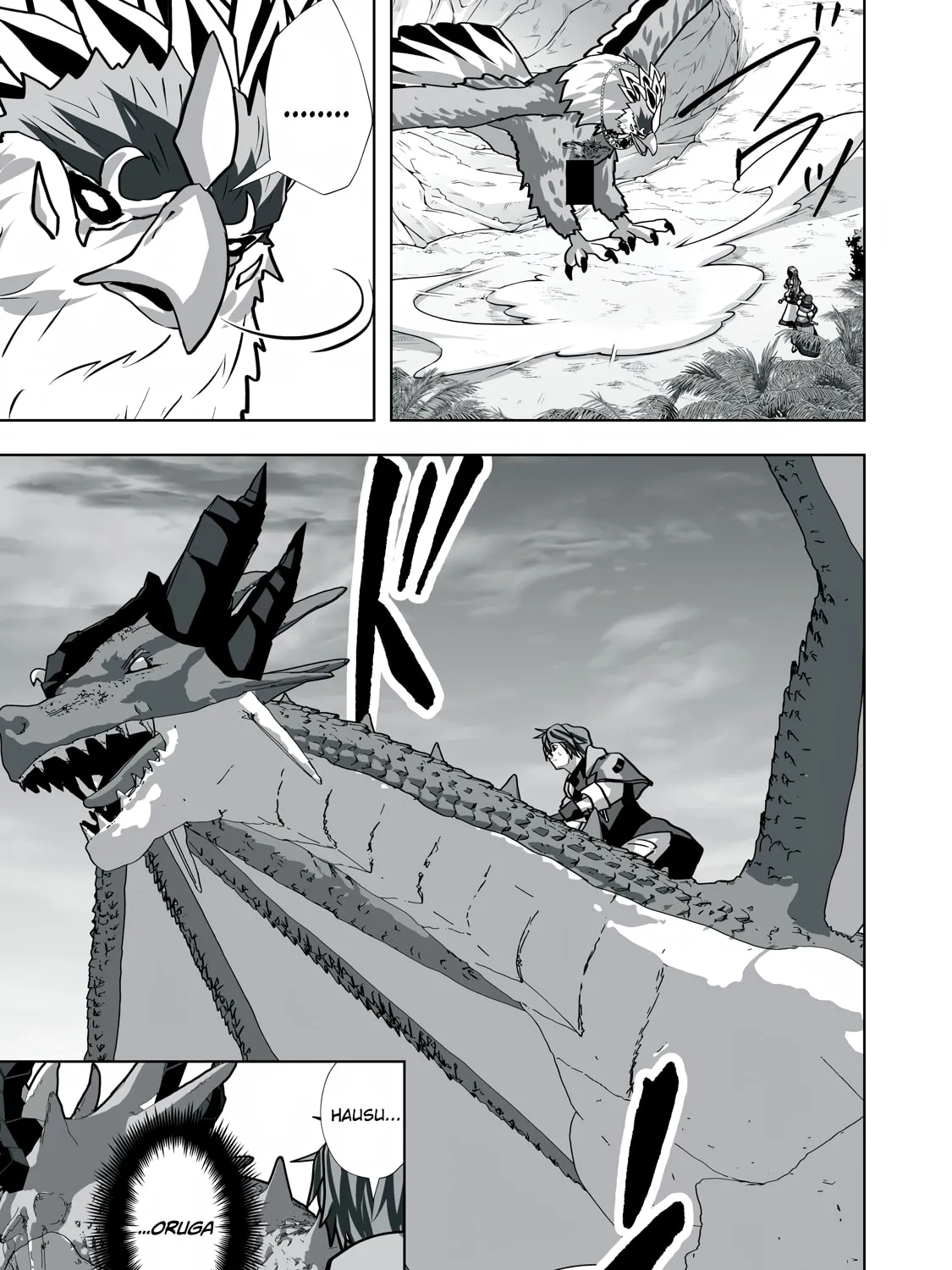 The Exiled Alchemist Saves the World with Adult Toys – A Man Who Can Make Any Monster Orgasm Without Fail Chapter 22 page 21 - 