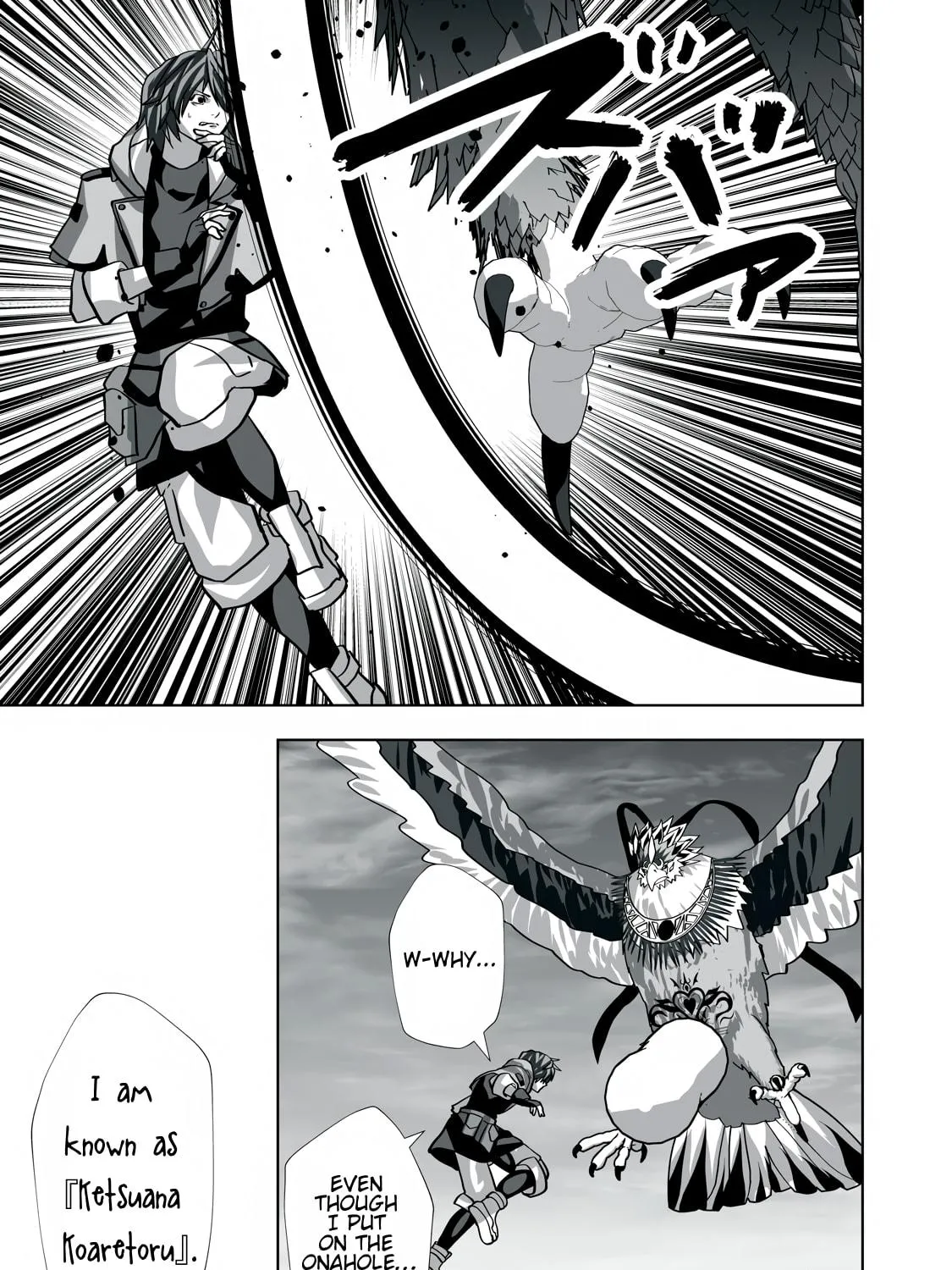 The Exiled Alchemist Saves the World with Adult Toys – A Man Who Can Make Any Monster Orgasm Without Fail Chapter 22 page 29 - 