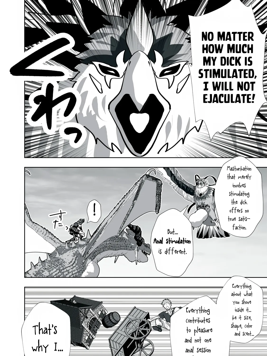 The Exiled Alchemist Saves the World with Adult Toys – A Man Who Can Make Any Monster Orgasm Without Fail Chapter 22 page 31 - 