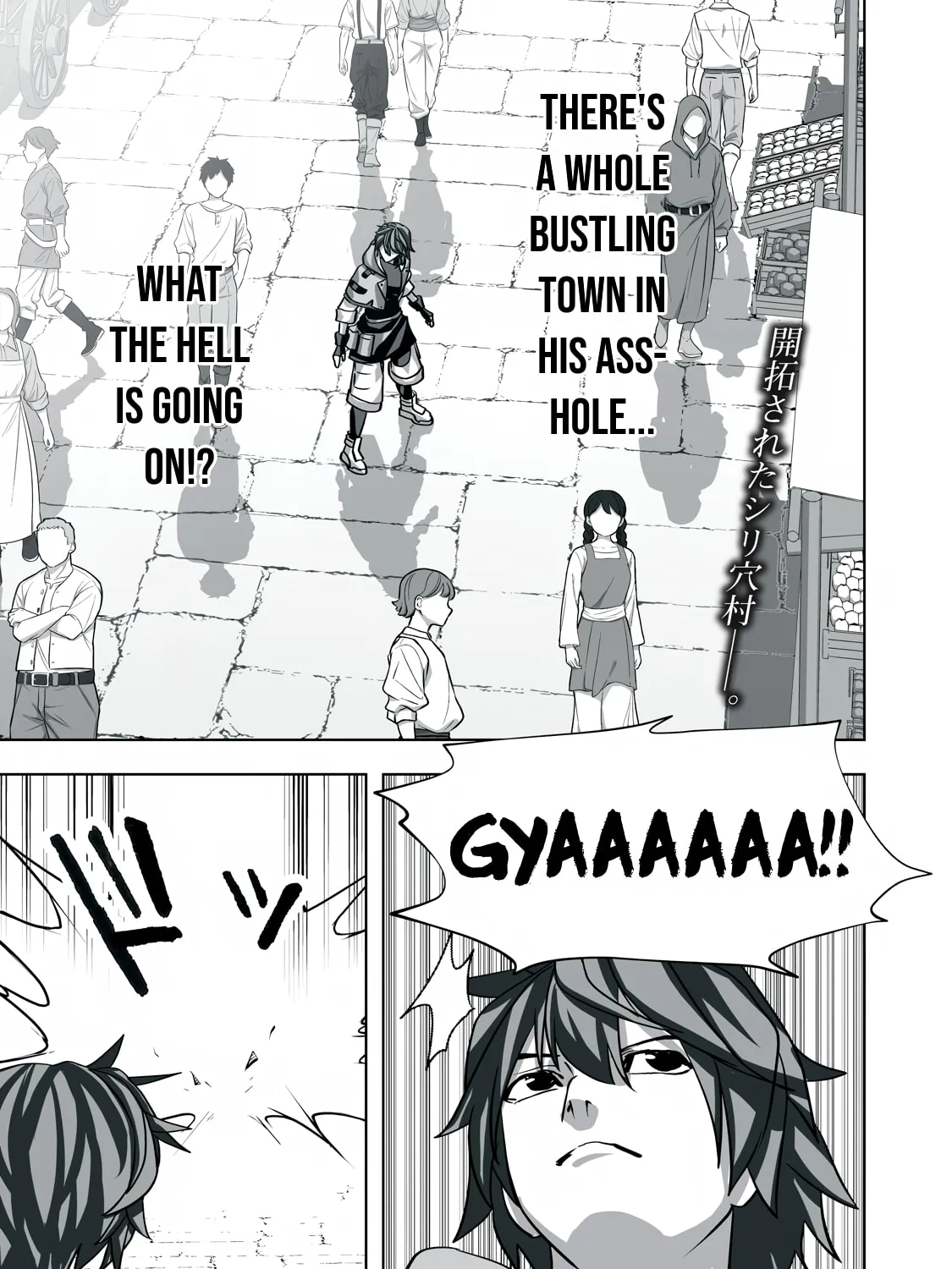 The Exiled Alchemist Saves the World with Adult Toys – A Man Who Can Make Any Monster Orgasm Without Fail Chapter 23 page 1 - 