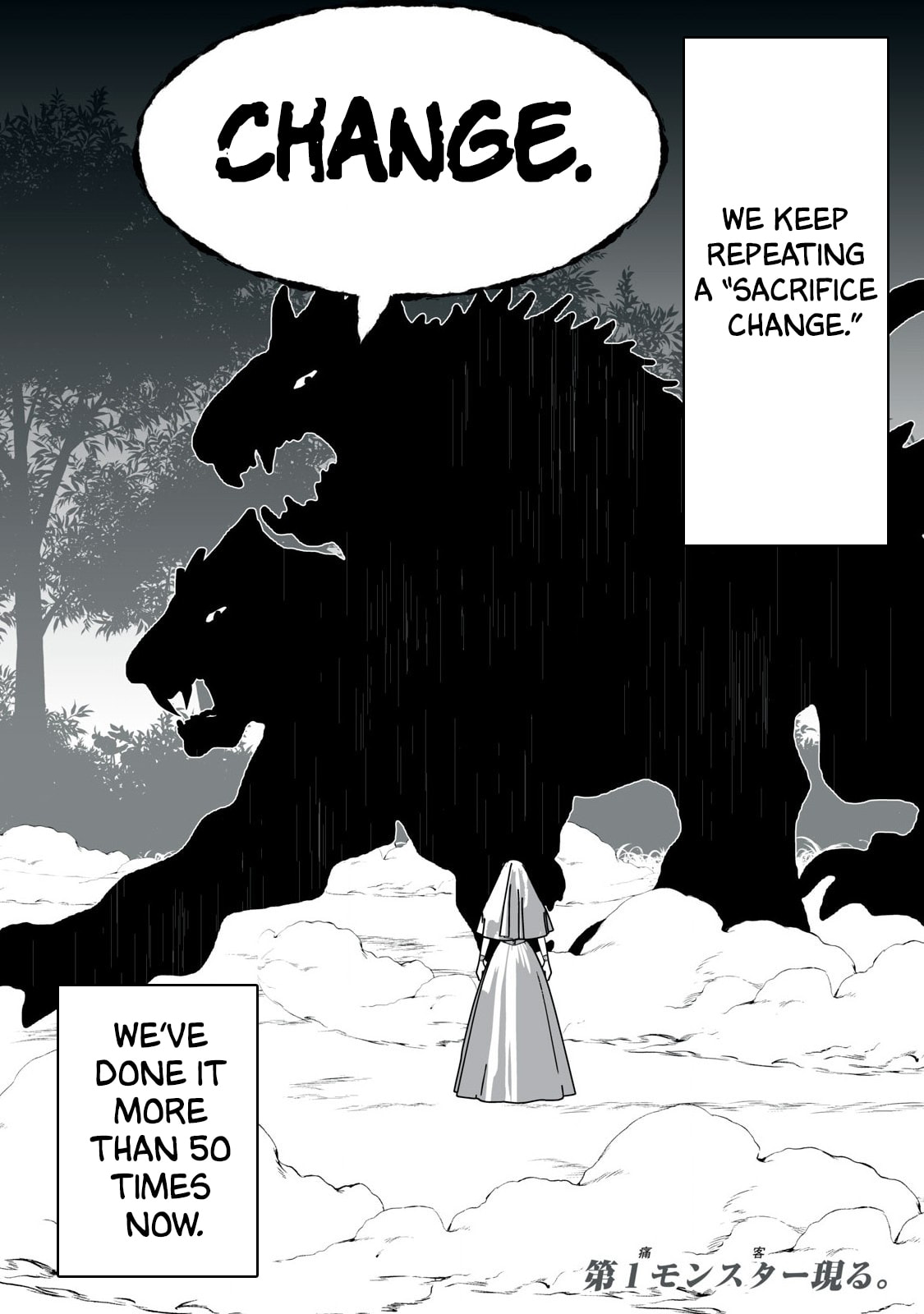The Exiled Alchemist Saves the World with Adult Toys – A Man Who Can Make Any Monster Orgasm Without Fail Chapter 24 page 23 - 