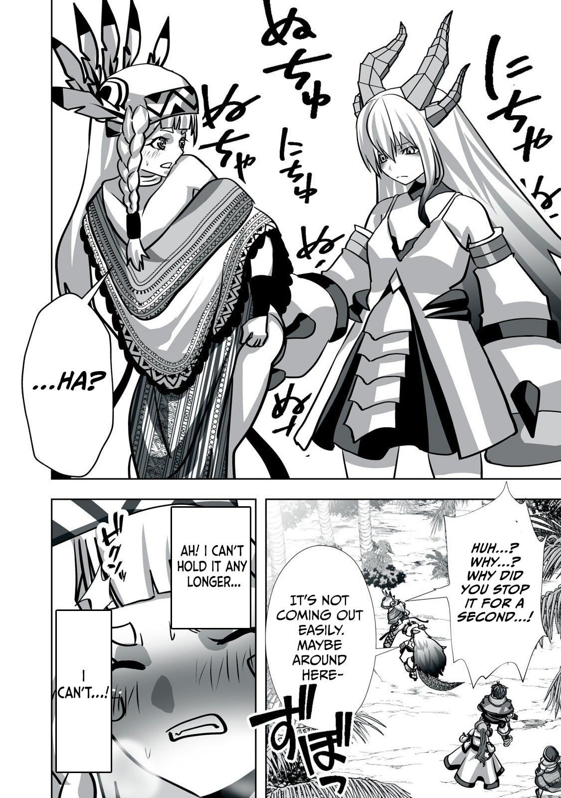 The Exiled Alchemist Saves the World with Adult Toys – A Man Who Can Make Any Monster Orgasm Without Fail Chapter 24 page 5 - 