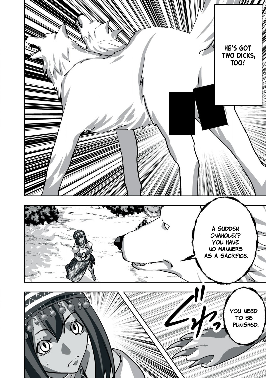 The Exiled Alchemist Saves the World with Adult Toys – A Man Who Can Make Any Monster Orgasm Without Fail Chapter 25 page 11 - 