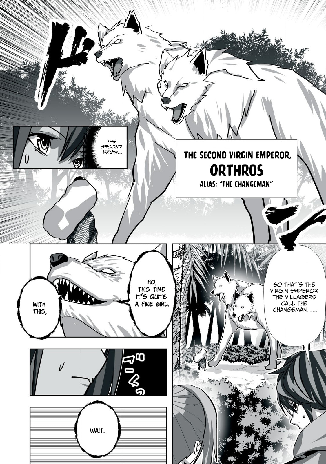 The Exiled Alchemist Saves the World with Adult Toys – A Man Who Can Make Any Monster Orgasm Without Fail Chapter 25 page 7 - 