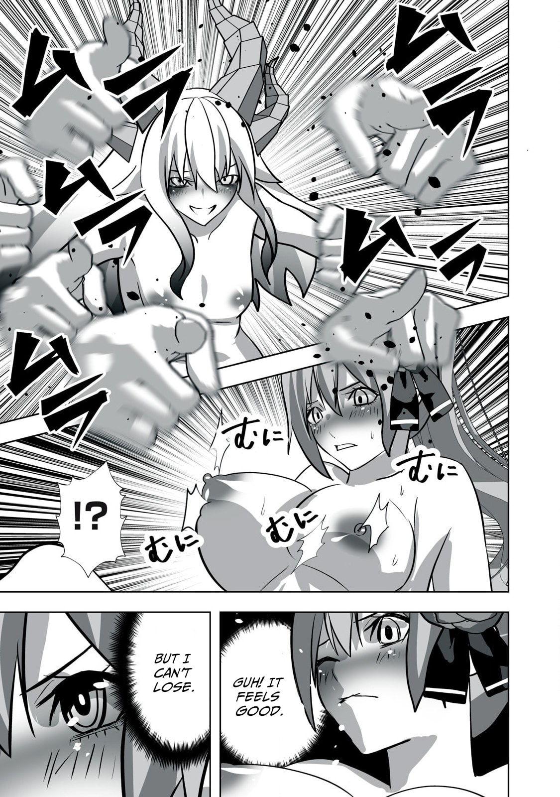 The Exiled Alchemist Saves the World with Adult Toys – A Man Who Can Make Any Monster Orgasm Without Fail Chapter 26 page 14 - 