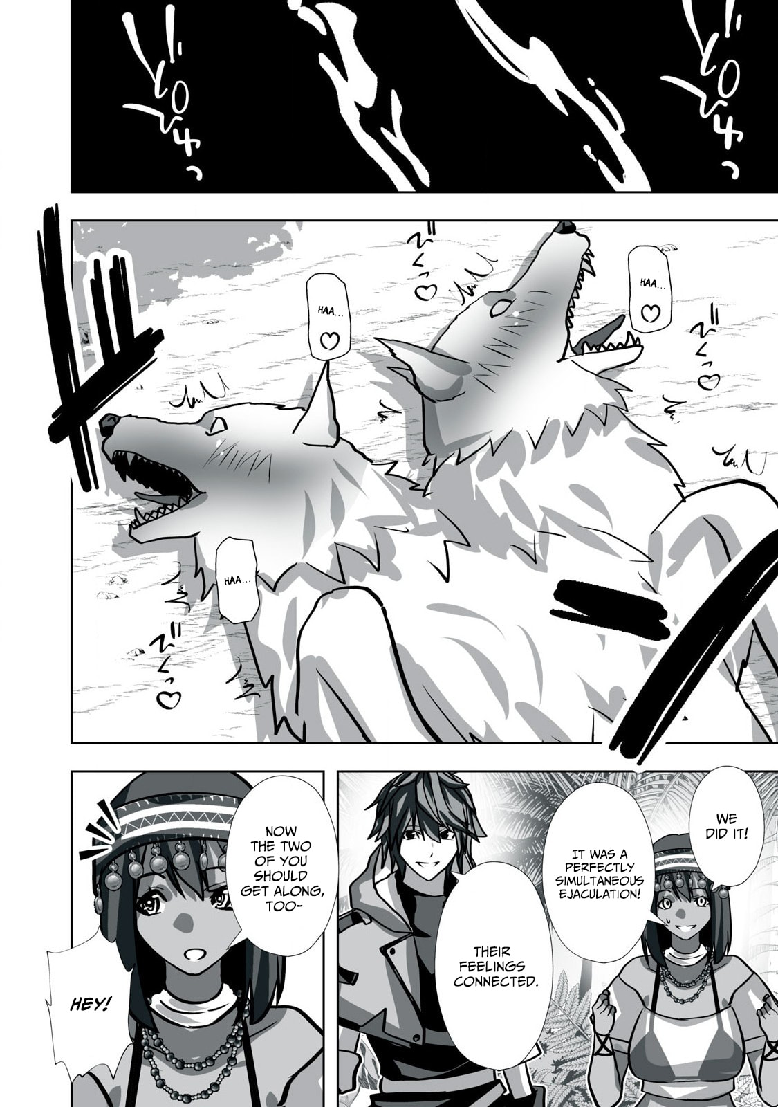 The Exiled Alchemist Saves the World with Adult Toys – A Man Who Can Make Any Monster Orgasm Without Fail Chapter 27 page 13 - 