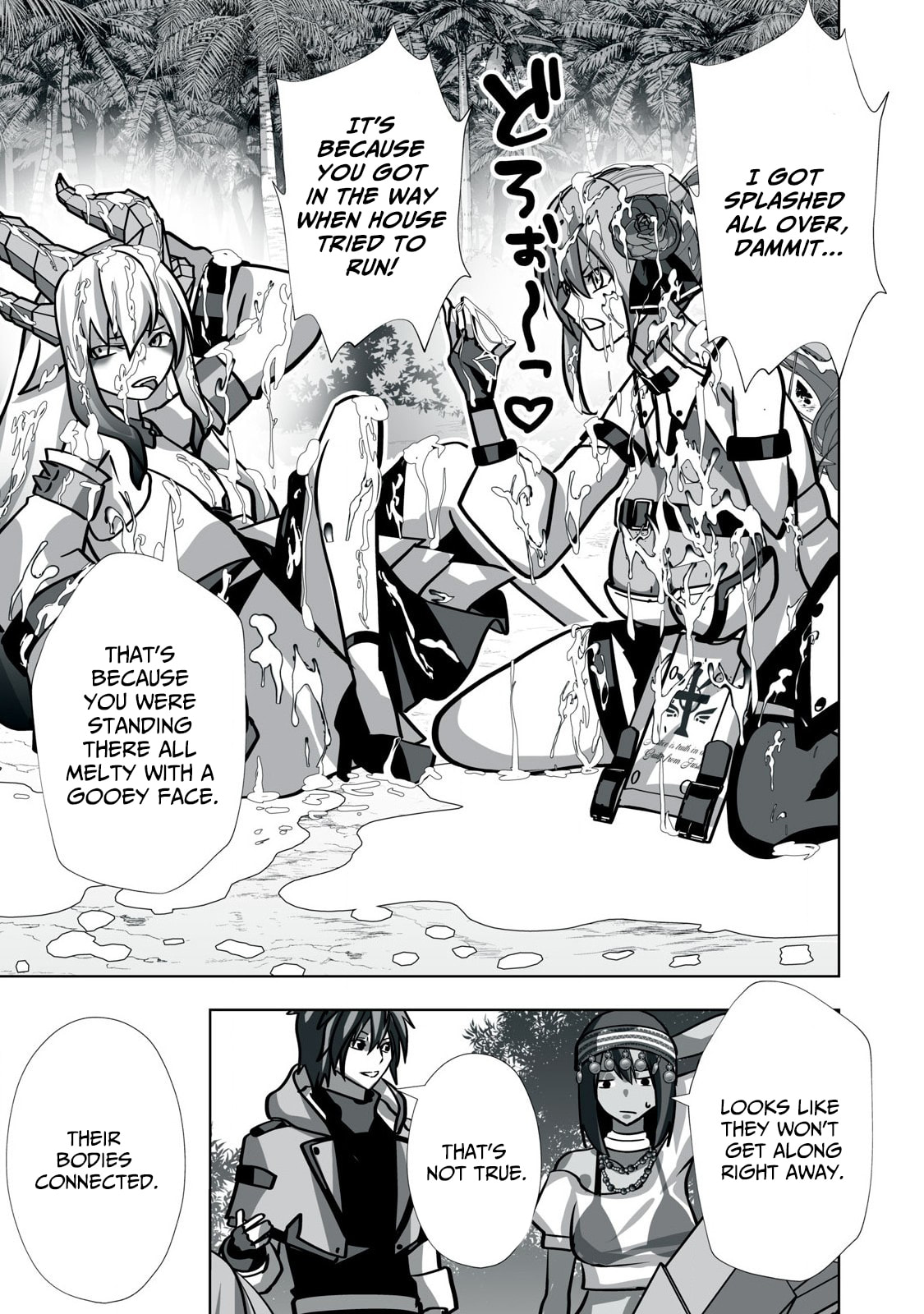 The Exiled Alchemist Saves the World with Adult Toys – A Man Who Can Make Any Monster Orgasm Without Fail Chapter 27 page 14 - 