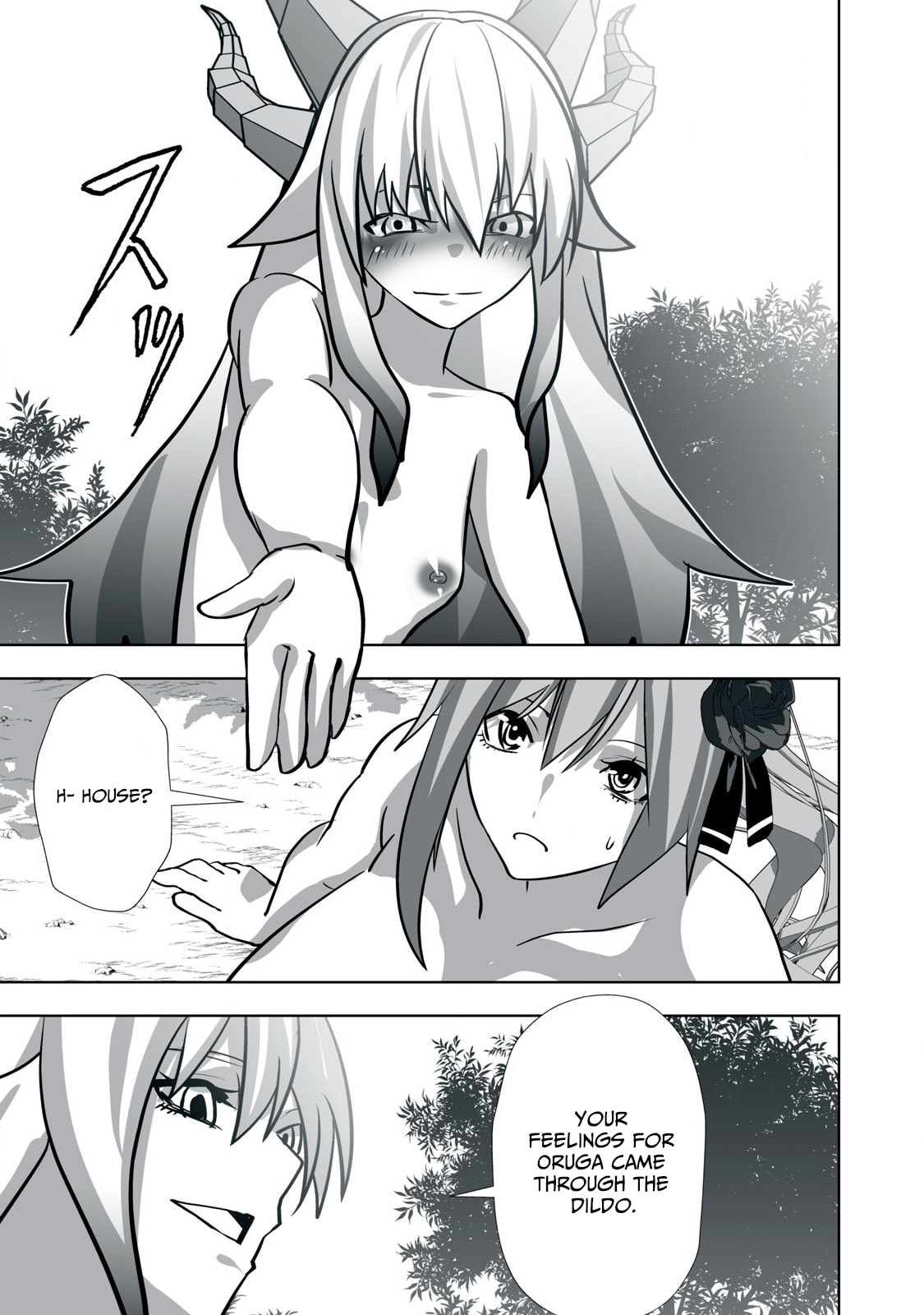 The Exiled Alchemist Saves the World with Adult Toys – A Man Who Can Make Any Monster Orgasm Without Fail Chapter 27 page 6 - 