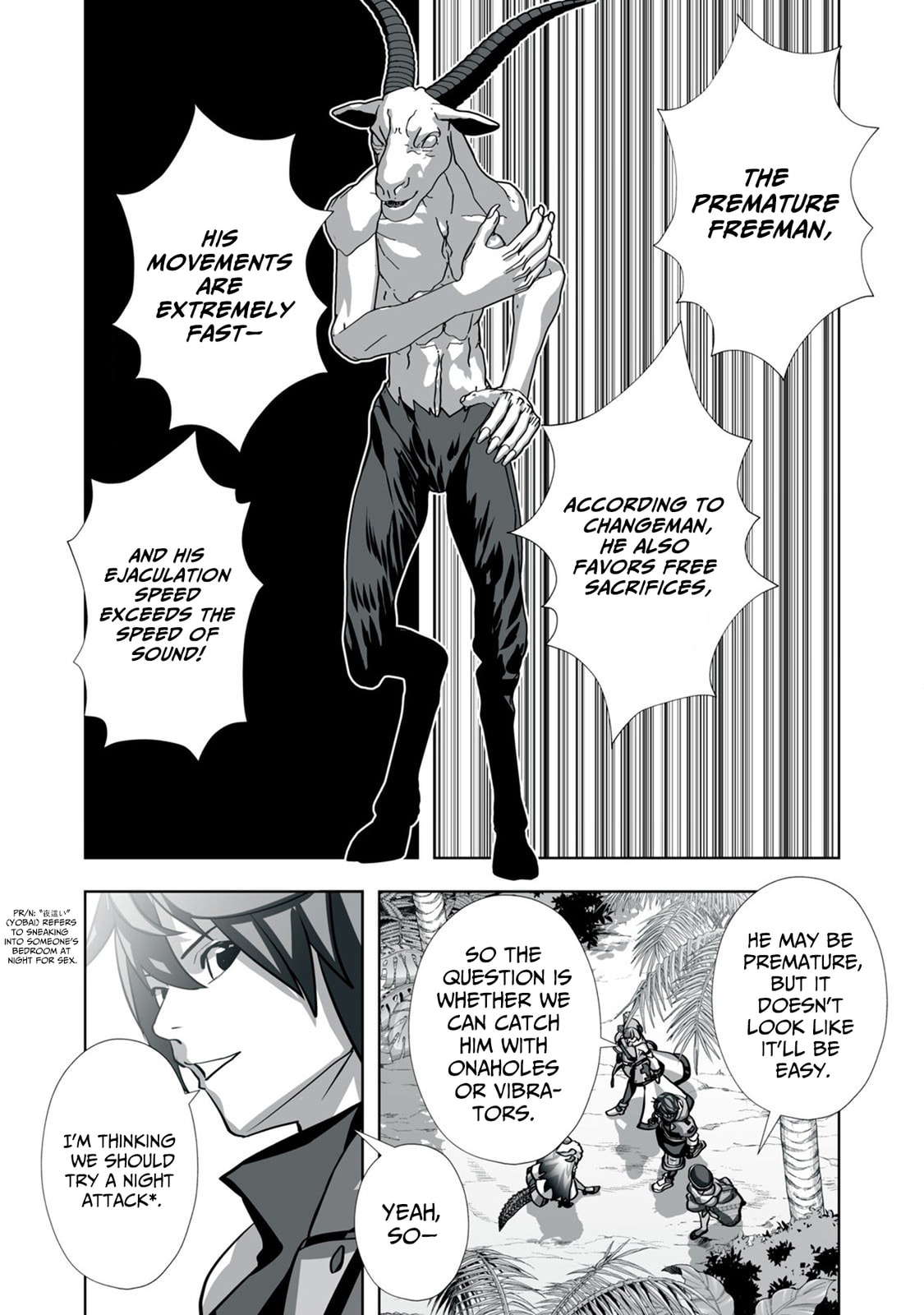 The Exiled Alchemist Saves the World with Adult Toys – A Man Who Can Make Any Monster Orgasm Without Fail Chapter 28 page 3 - 