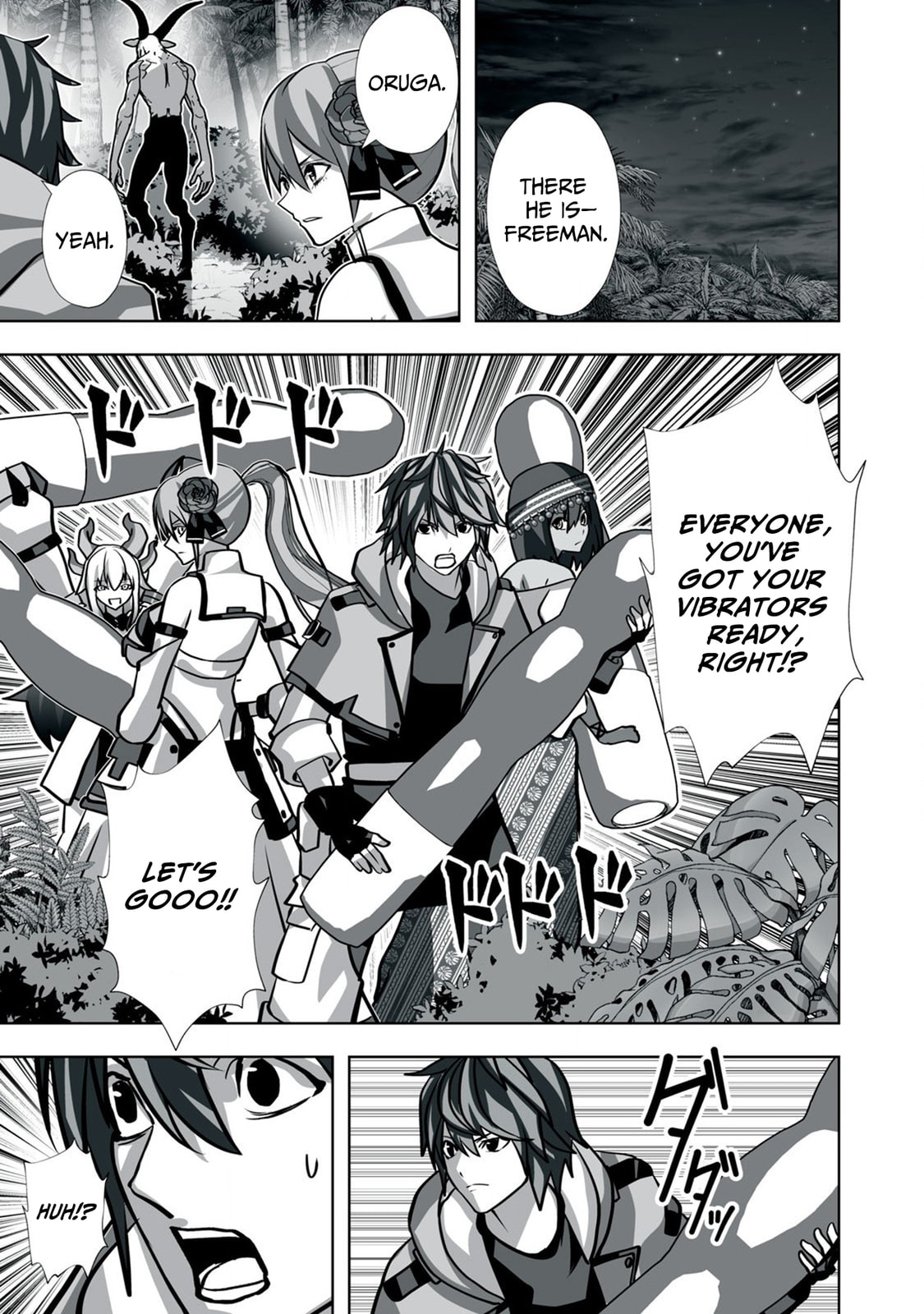 The Exiled Alchemist Saves the World with Adult Toys – A Man Who Can Make Any Monster Orgasm Without Fail Chapter 28 page 4 - 