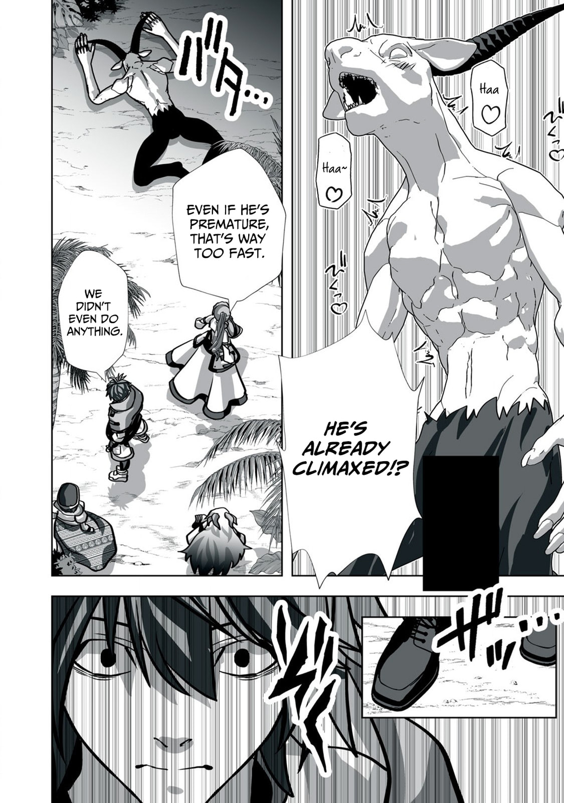 The Exiled Alchemist Saves the World with Adult Toys – A Man Who Can Make Any Monster Orgasm Without Fail Chapter 28 page 5 - 