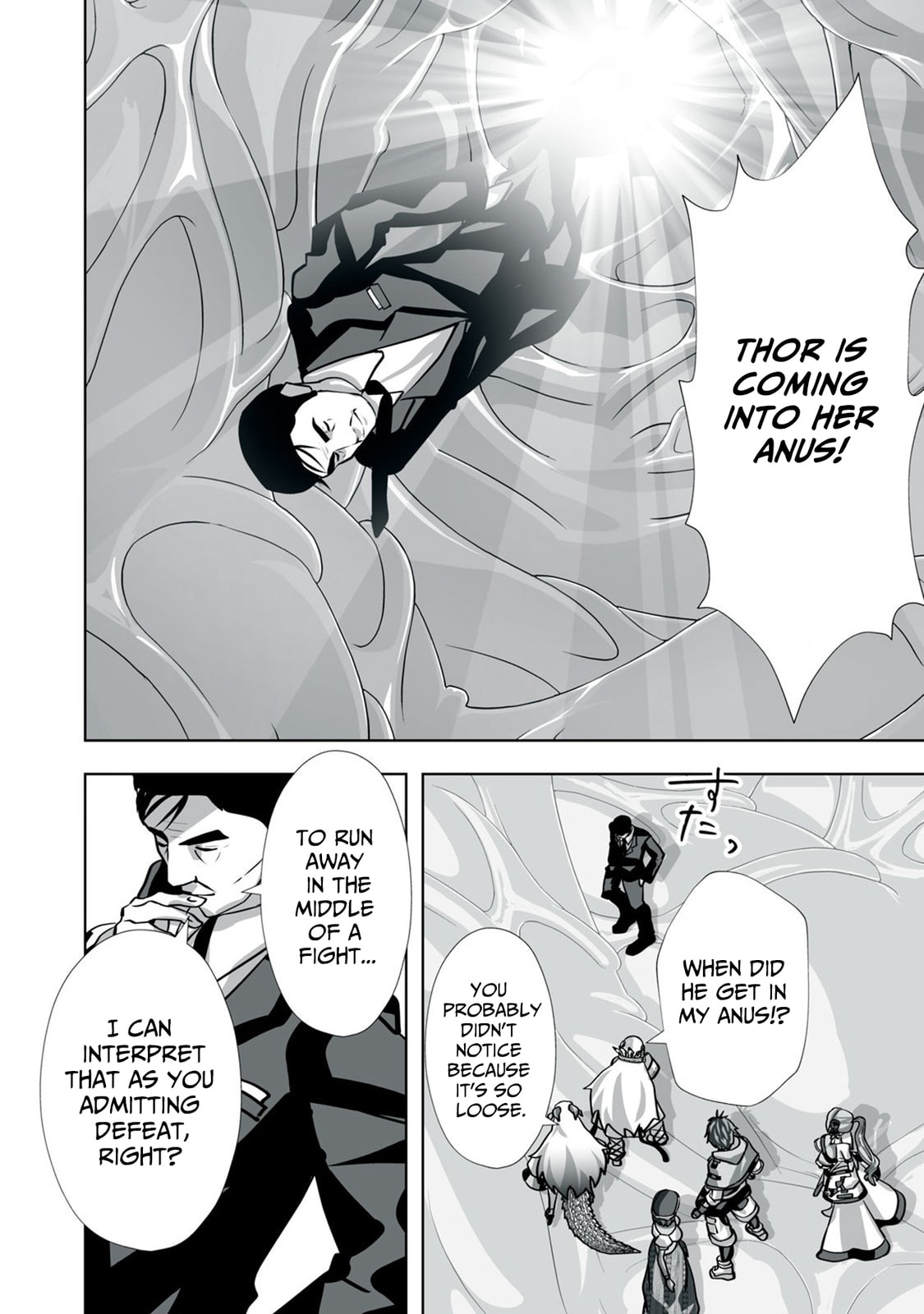 The Exiled Alchemist Saves the World with Adult Toys – A Man Who Can Make Any Monster Orgasm Without Fail Chapter 29 page 5 - 