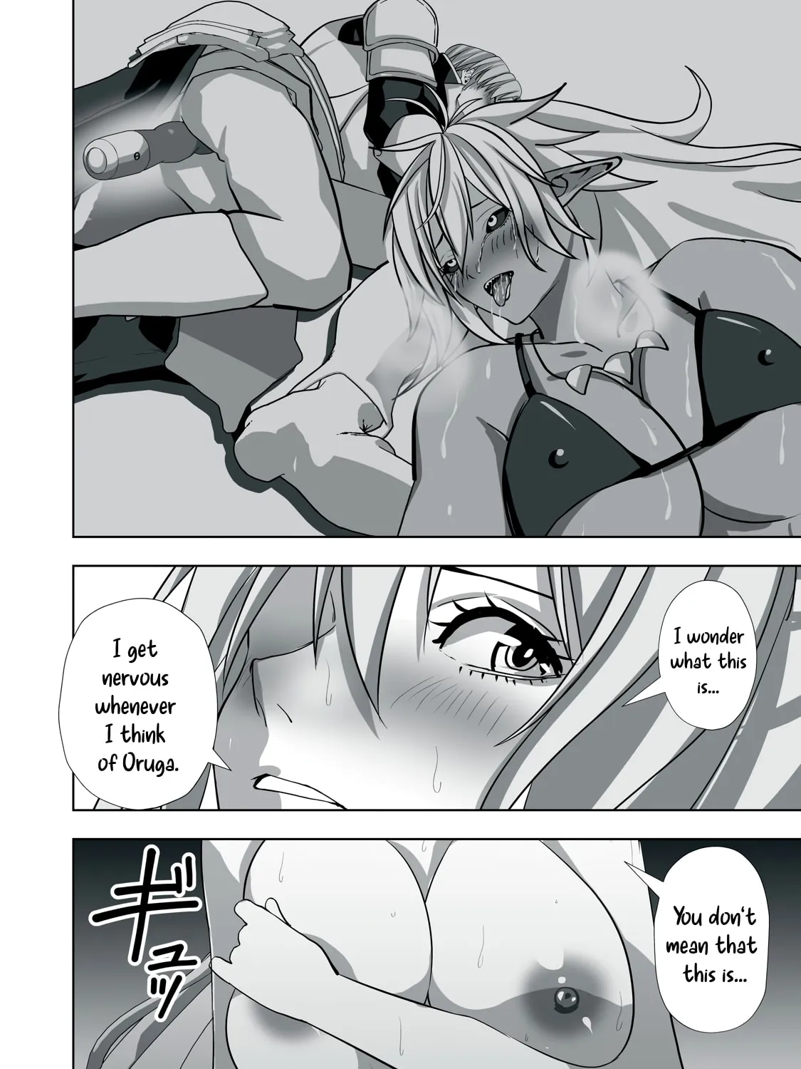 The Exiled Alchemist Saves the World with Adult Toys – A Man Who Can Make Any Monster Orgasm Without Fail Chapter 3 page 15 - 