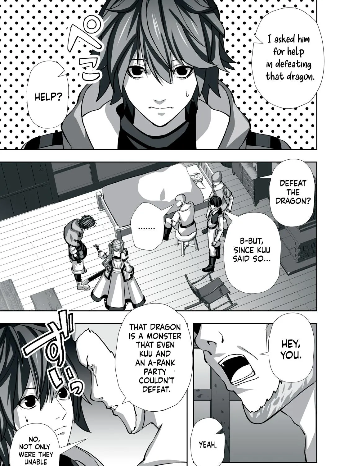 The Exiled Alchemist Saves the World with Adult Toys – A Man Who Can Make Any Monster Orgasm Without Fail Chapter 3 page 5 - 