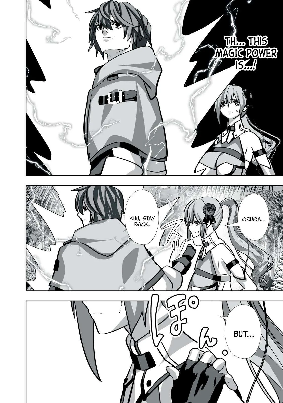 The Exiled Alchemist Saves the World with Adult Toys – A Man Who Can Make Any Monster Orgasm Without Fail Chapter 30 page 9 - 