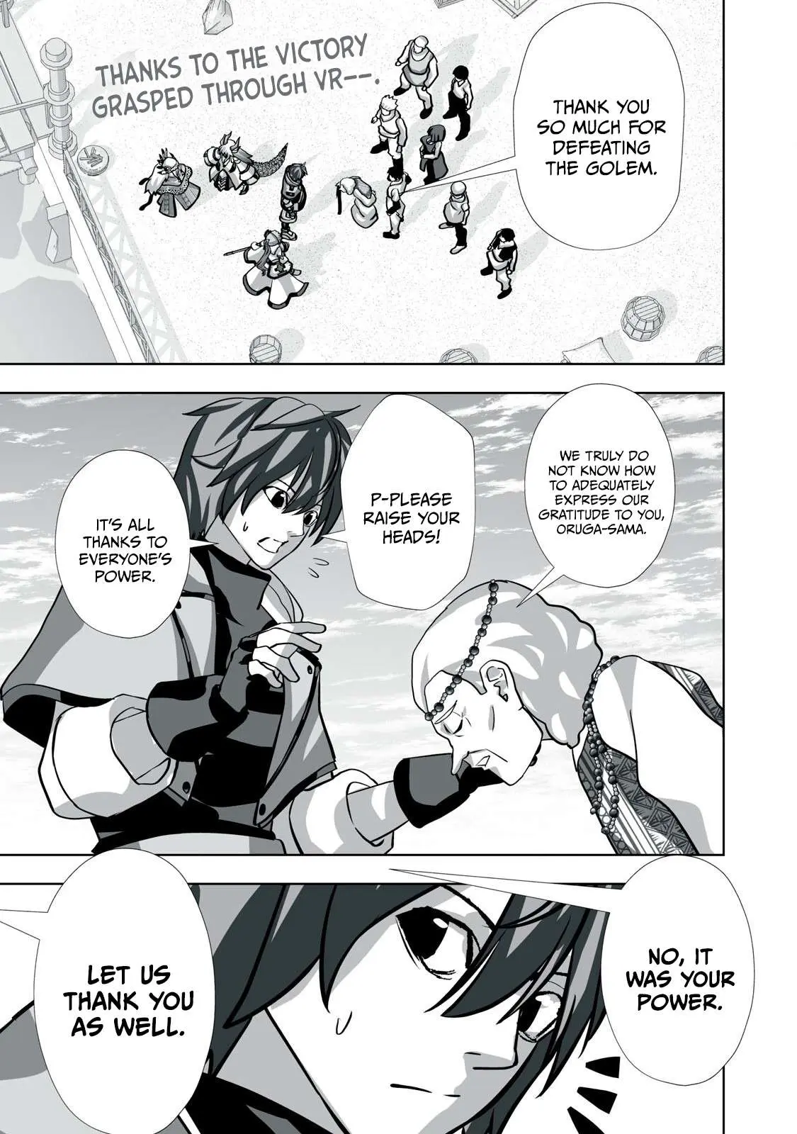 The Exiled Alchemist Saves the World with Adult Toys – A Man Who Can Make Any Monster Orgasm Without Fail Chapter 31 page 2 - 