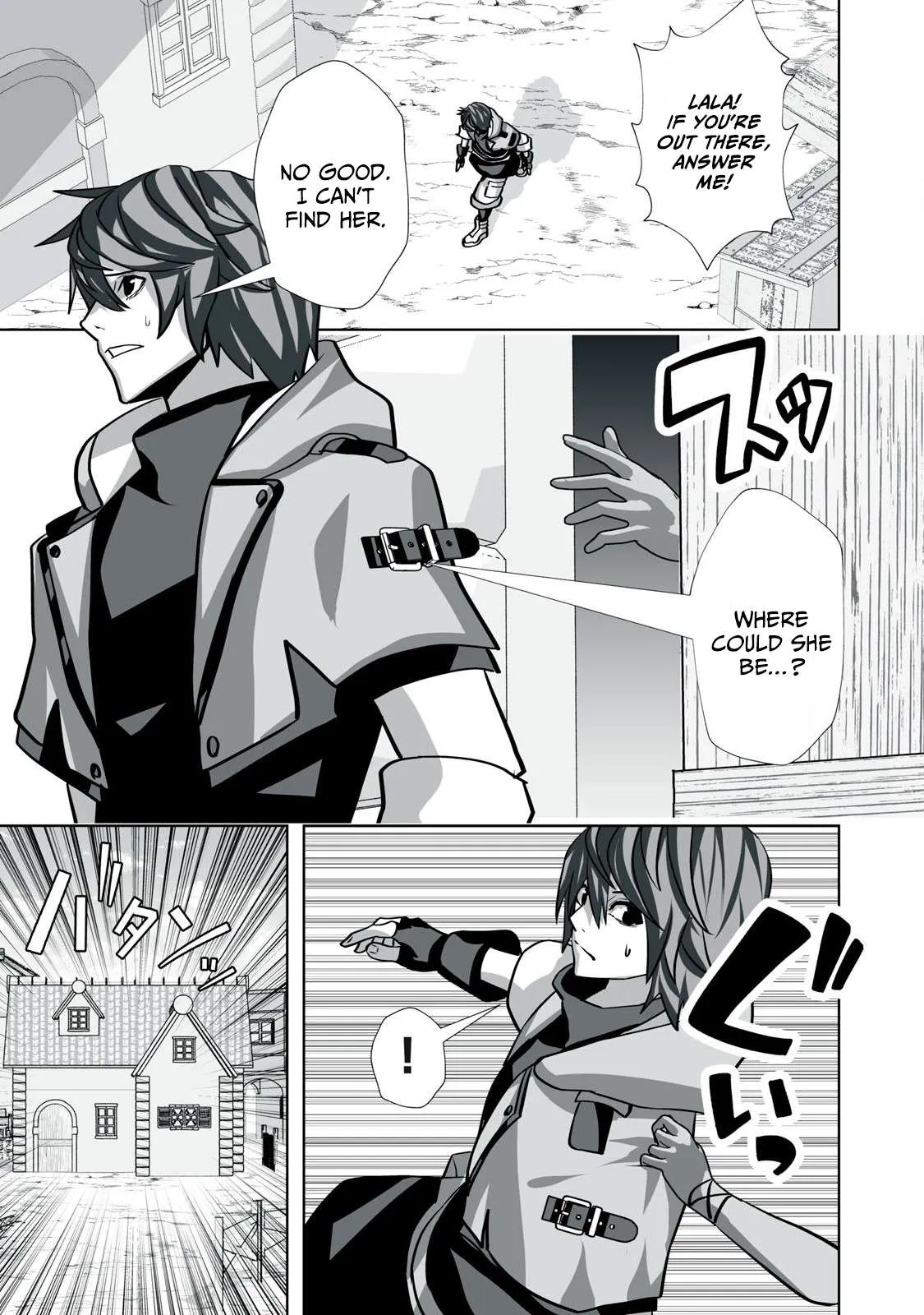The Exiled Alchemist Saves the World with Adult Toys – A Man Who Can Make Any Monster Orgasm Without Fail Chapter 31 page 12 - 