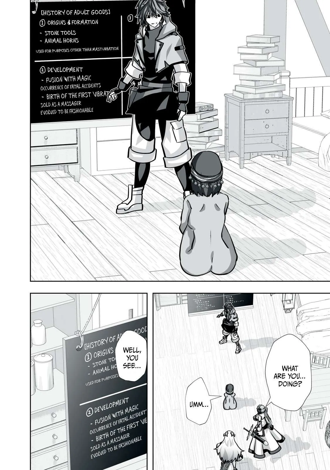 The Exiled Alchemist Saves the World with Adult Toys – A Man Who Can Make Any Monster Orgasm Without Fail Chapter 32 page 5 - 