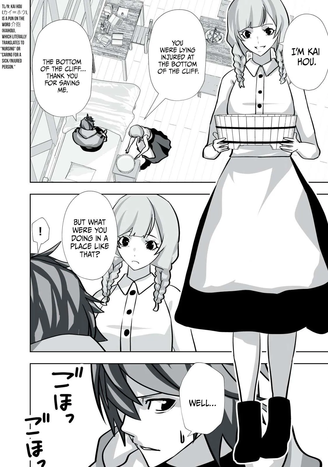 The Exiled Alchemist Saves the World with Adult Toys – A Man Who Can Make Any Monster Orgasm Without Fail Chapter 34 page 11 - 