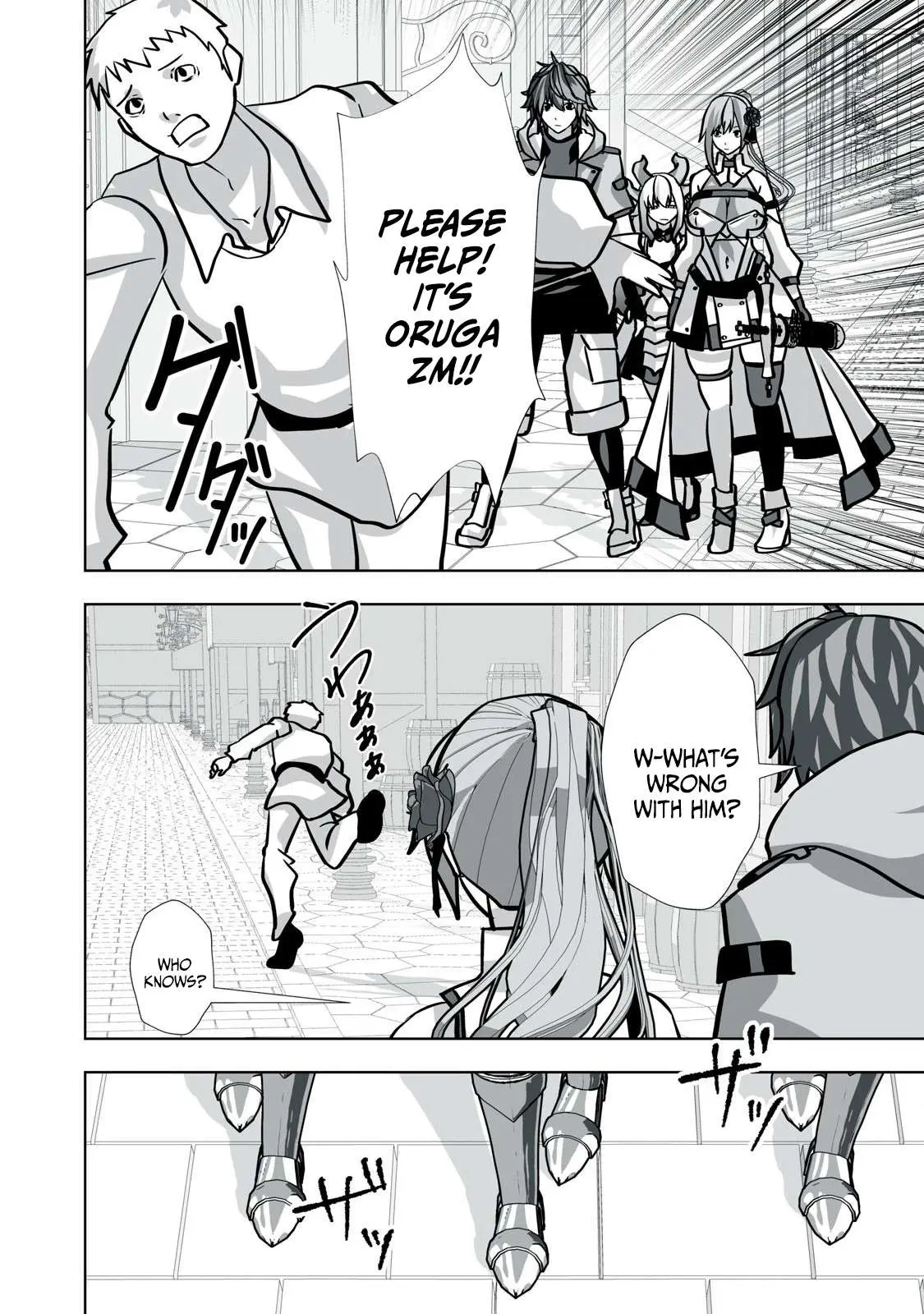 The Exiled Alchemist Saves the World with Adult Toys – A Man Who Can Make Any Monster Orgasm Without Fail Chapter 34 page 5 - 
