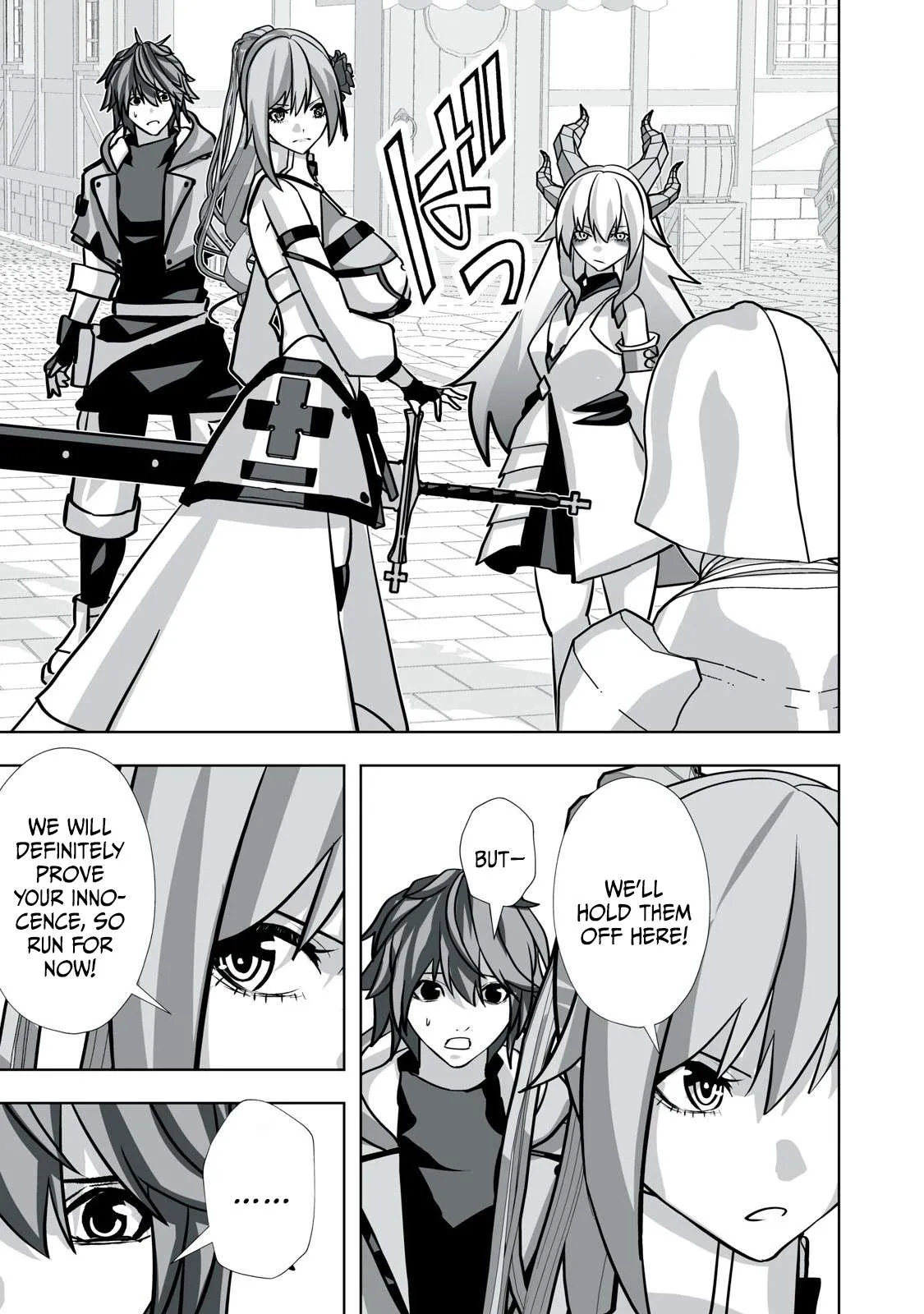 The Exiled Alchemist Saves the World with Adult Toys – A Man Who Can Make Any Monster Orgasm Without Fail Chapter 34 page 8 - 