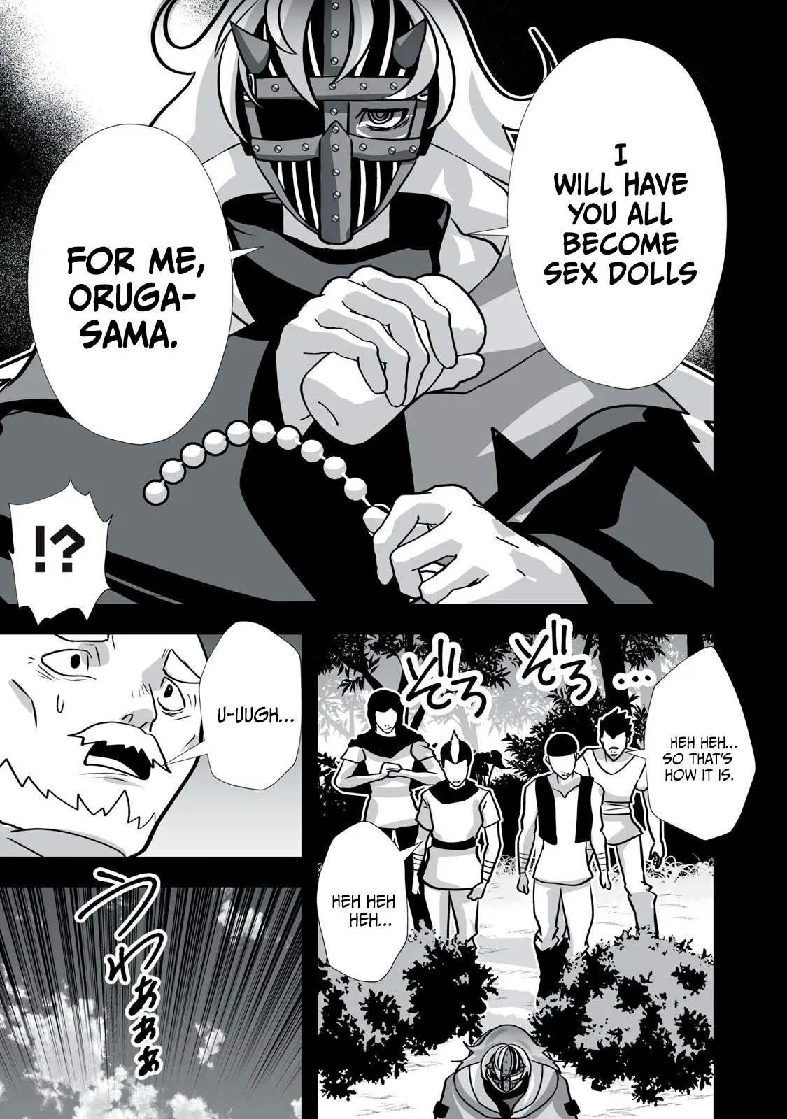 The Exiled Alchemist Saves the World with Adult Toys – A Man Who Can Make Any Monster Orgasm Without Fail Chapter 35 page 8 - 