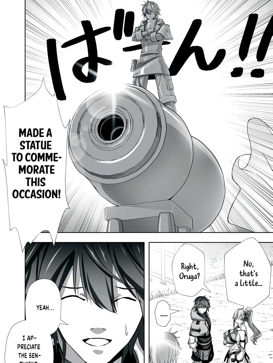 The Exiled Alchemist Saves the World with Adult Toys – A Man Who Can Make Any Monster Orgasm Without Fail Chapter 4 page 11 - 