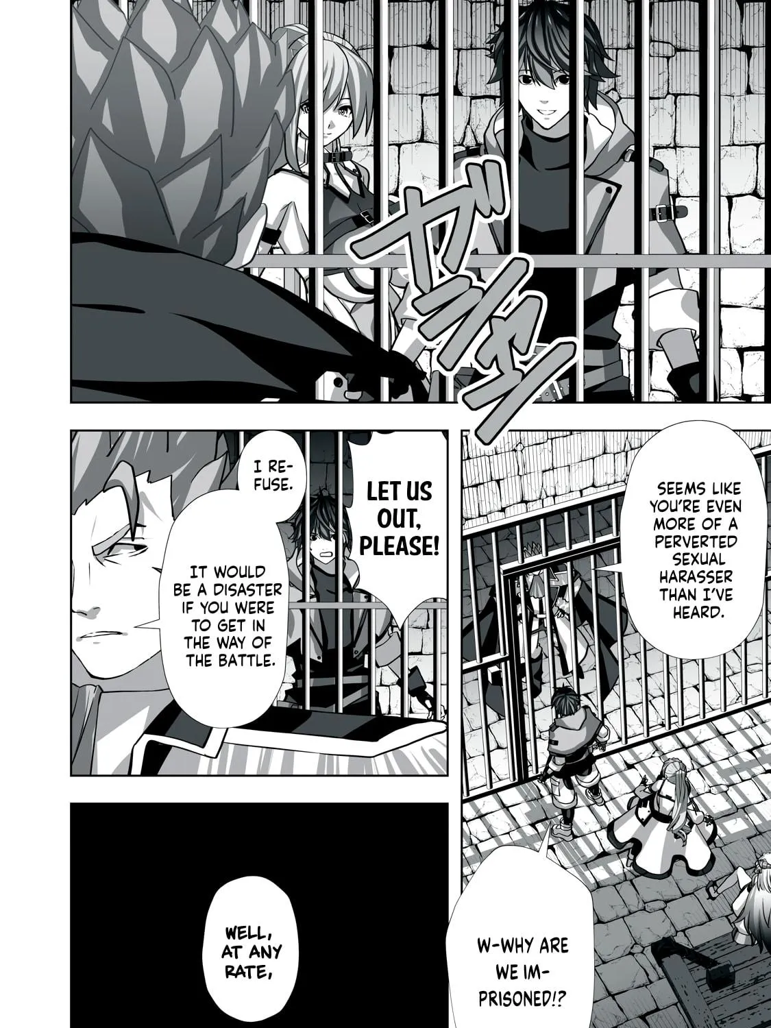 The Exiled Alchemist Saves the World with Adult Toys – A Man Who Can Make Any Monster Orgasm Without Fail Chapter 5 page 19 - 