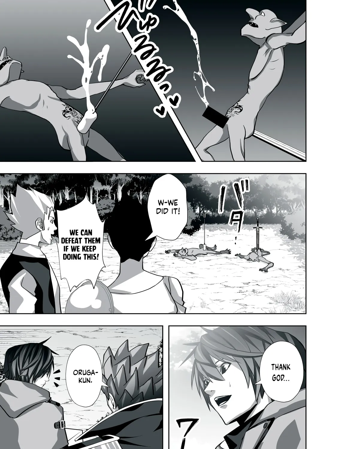 The Exiled Alchemist Saves the World with Adult Toys – A Man Who Can Make Any Monster Orgasm Without Fail Chapter 6 page 13 - 
