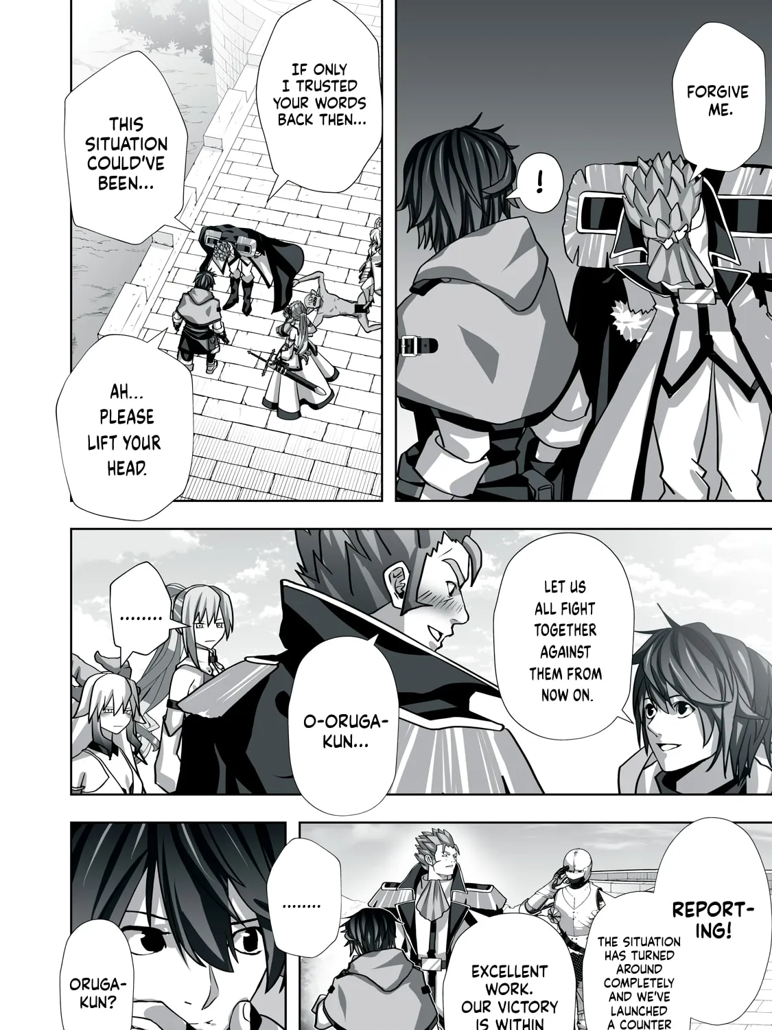 The Exiled Alchemist Saves the World with Adult Toys – A Man Who Can Make Any Monster Orgasm Without Fail Chapter 6 page 15 - 
