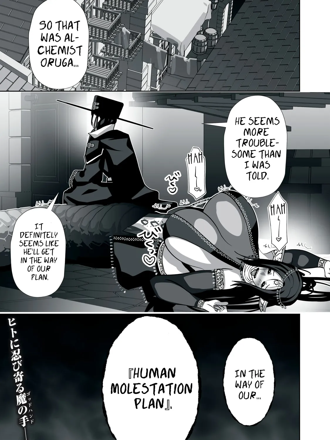 The Exiled Alchemist Saves the World with Adult Toys – A Man Who Can Make Any Monster Orgasm Without Fail Chapter 7 page 31 - 