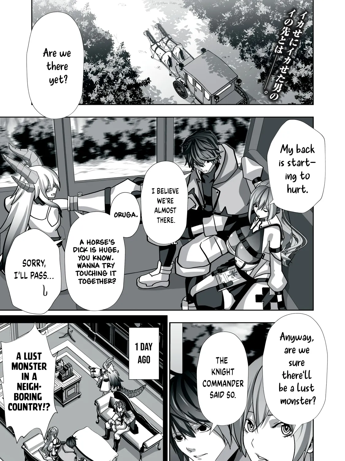 The Exiled Alchemist Saves the World with Adult Toys – A Man Who Can Make Any Monster Orgasm Without Fail Chapter 9 page 1 - 