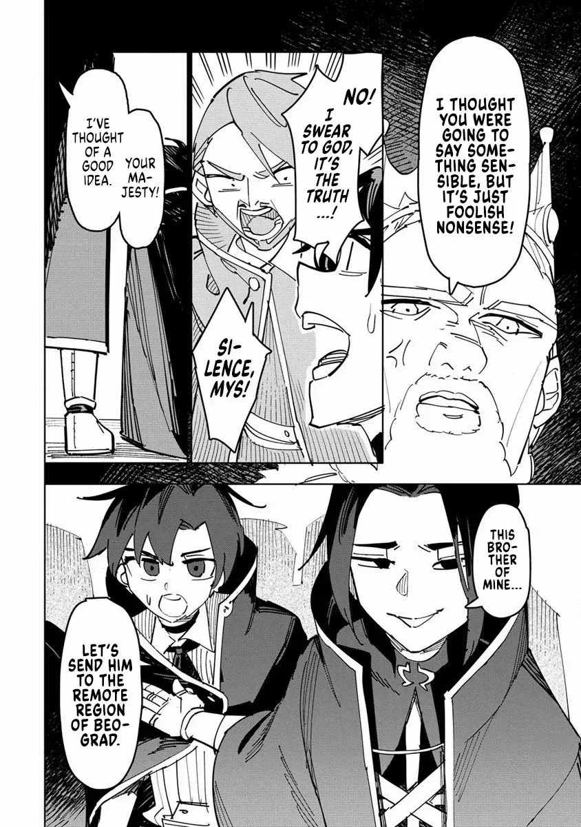 The Exiled Alchemist Unwittingly Becomes a Legend Living Happily on the Frontier with his Yandere Sister ! Chapter 1 page 11 - 