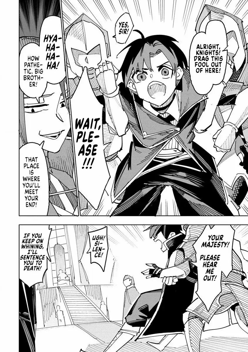 The Exiled Alchemist Unwittingly Becomes a Legend Living Happily on the Frontier with his Yandere Sister ! Chapter 1 page 13 - 