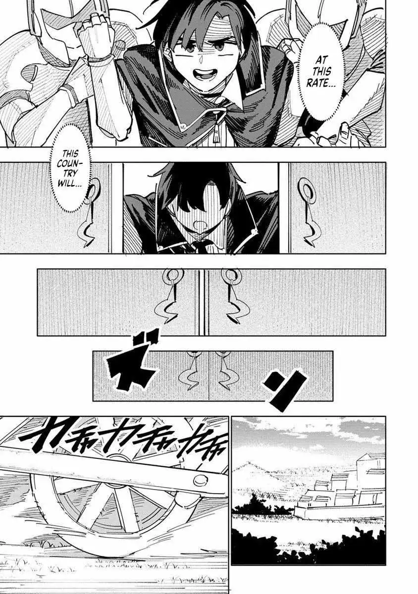 The Exiled Alchemist Unwittingly Becomes a Legend Living Happily on the Frontier with his Yandere Sister ! Chapter 1 page 14 - 