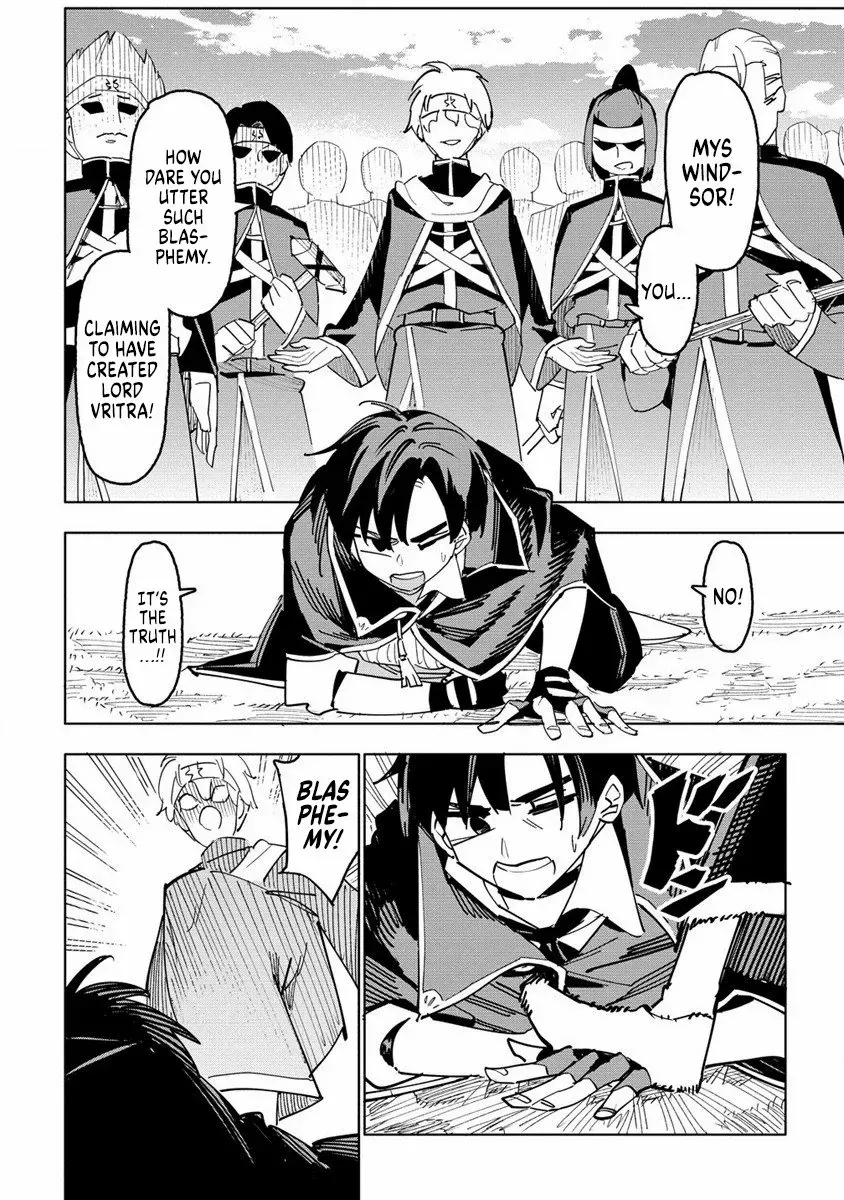 The Exiled Alchemist Unwittingly Becomes a Legend Living Happily on the Frontier with his Yandere Sister ! Chapter 1 page 19 - 