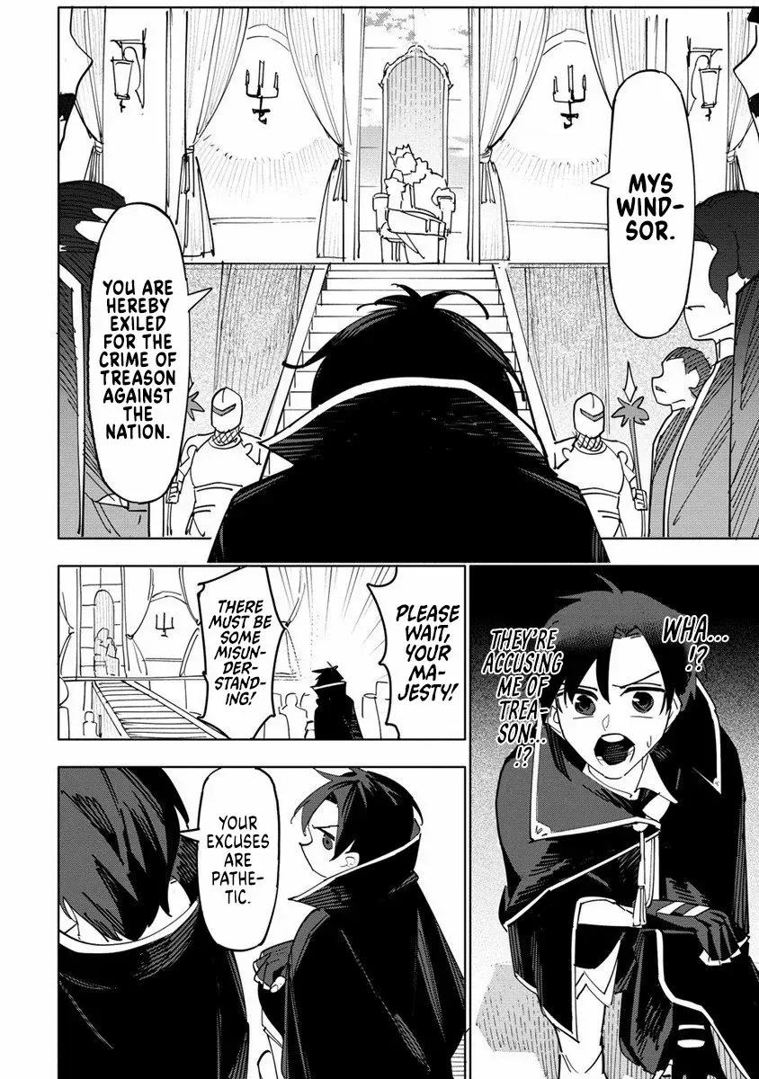 The Exiled Alchemist Unwittingly Becomes a Legend Living Happily on the Frontier with his Yandere Sister ! Chapter 1 page 3 - 
