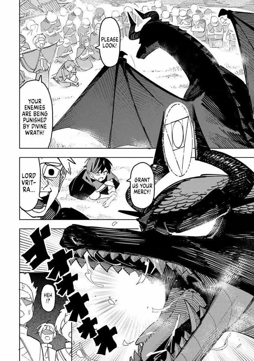 The Exiled Alchemist Unwittingly Becomes a Legend Living Happily on the Frontier with his Yandere Sister ! Chapter 1 page 22 - 