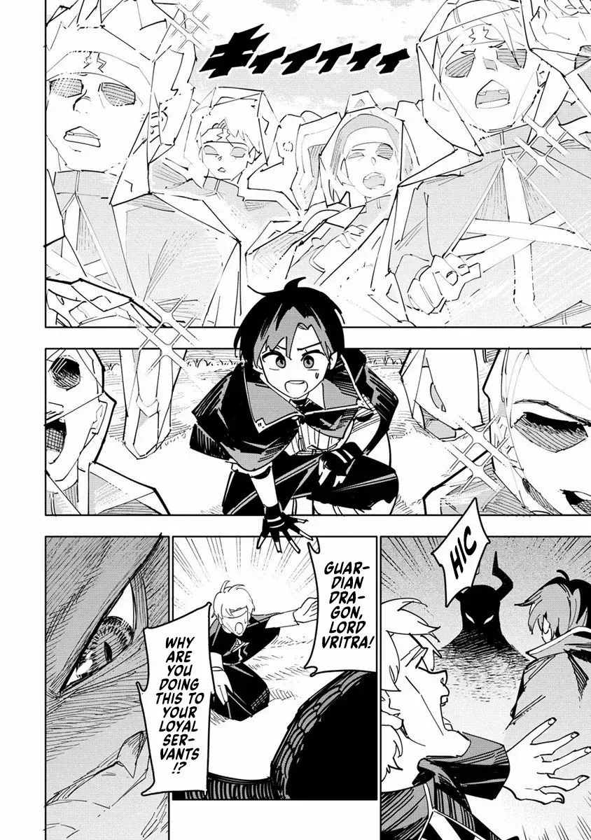 The Exiled Alchemist Unwittingly Becomes a Legend Living Happily on the Frontier with his Yandere Sister ! Chapter 1 page 24 - 