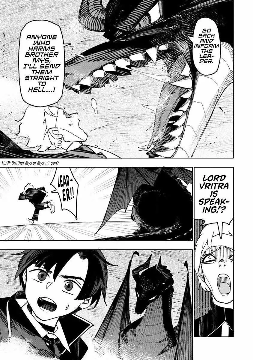 The Exiled Alchemist Unwittingly Becomes a Legend Living Happily on the Frontier with his Yandere Sister ! Chapter 1 page 25 - 