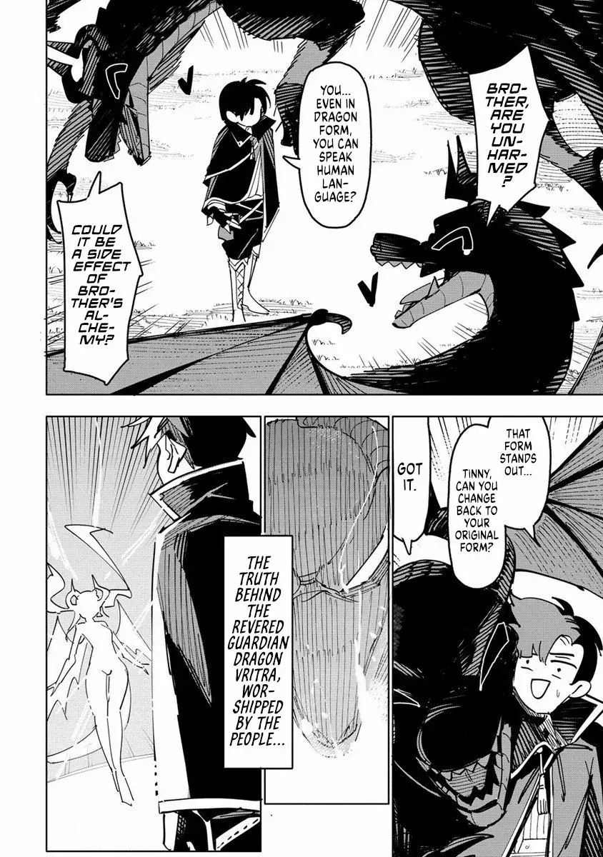 The Exiled Alchemist Unwittingly Becomes a Legend Living Happily on the Frontier with his Yandere Sister ! Chapter 1 page 26 - 