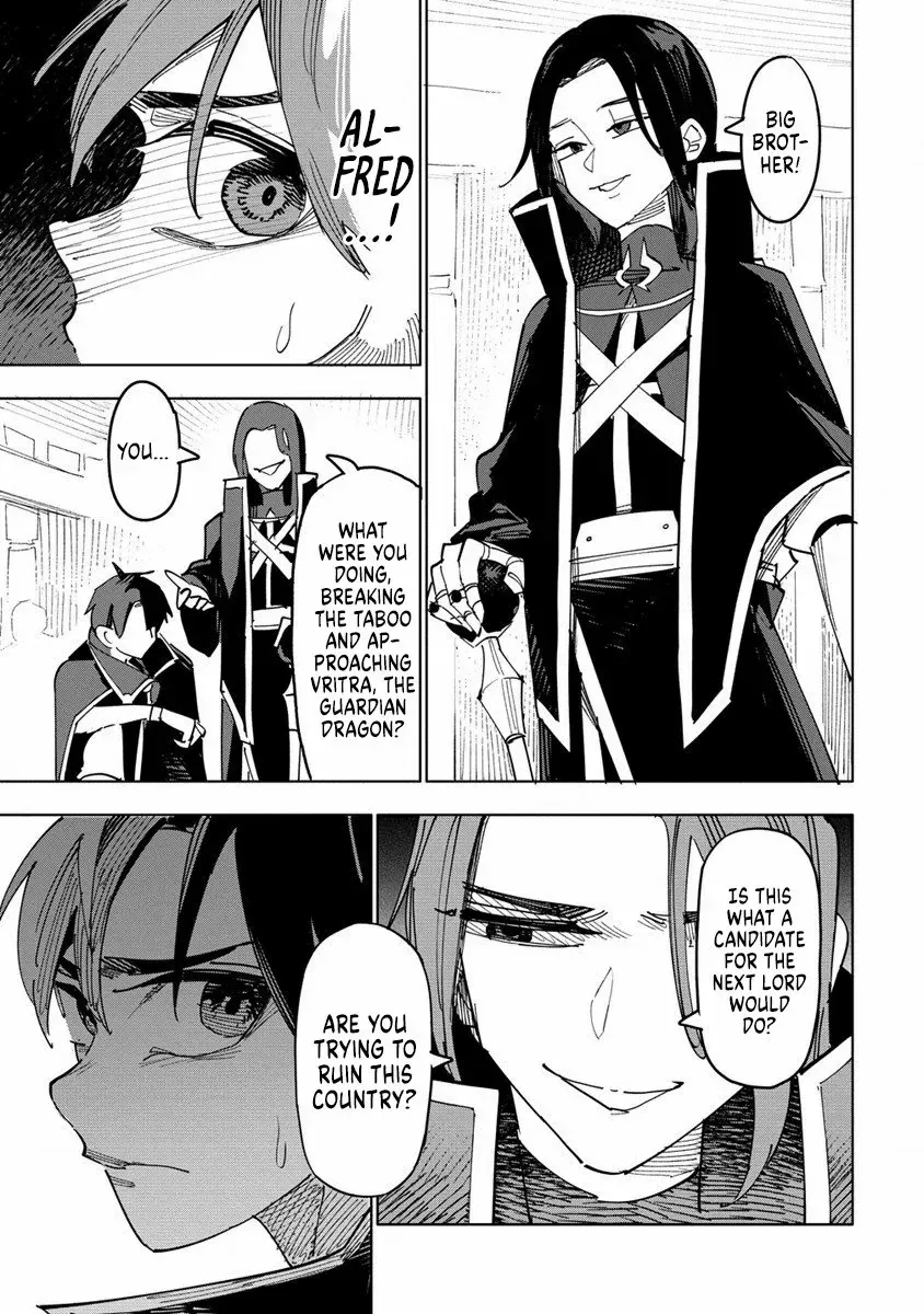 The Exiled Alchemist Unwittingly Becomes a Legend Living Happily on the Frontier with his Yandere Sister ! Chapter 1 page 4 - 