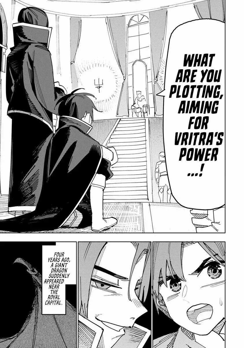 The Exiled Alchemist Unwittingly Becomes a Legend Living Happily on the Frontier with his Yandere Sister ! Chapter 1 page 6 - 