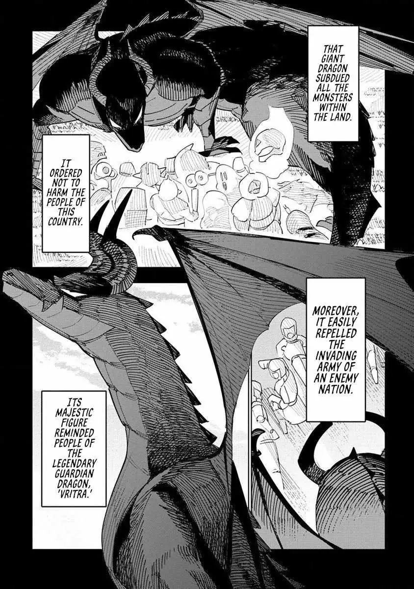 The Exiled Alchemist Unwittingly Becomes a Legend Living Happily on the Frontier with his Yandere Sister ! Chapter 1 page 7 - 