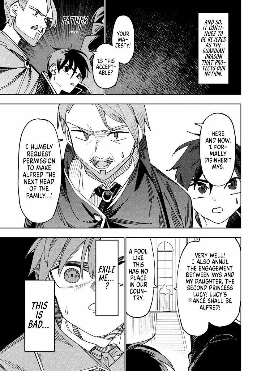 The Exiled Alchemist Unwittingly Becomes a Legend Living Happily on the Frontier with his Yandere Sister ! Chapter 1 page 8 - 