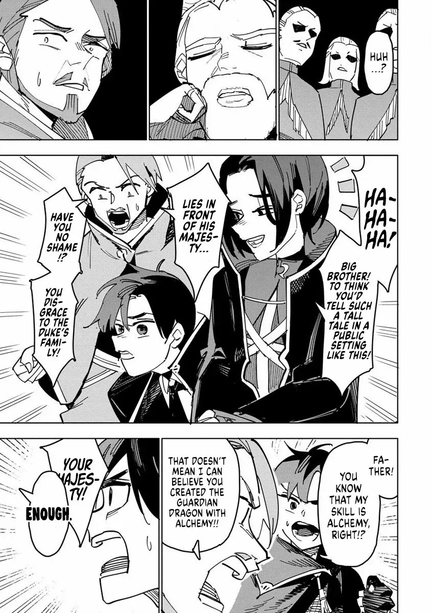 The Exiled Alchemist Unwittingly Becomes a Legend Living Happily on the Frontier with his Yandere Sister ! Chapter 1 page 10 - 