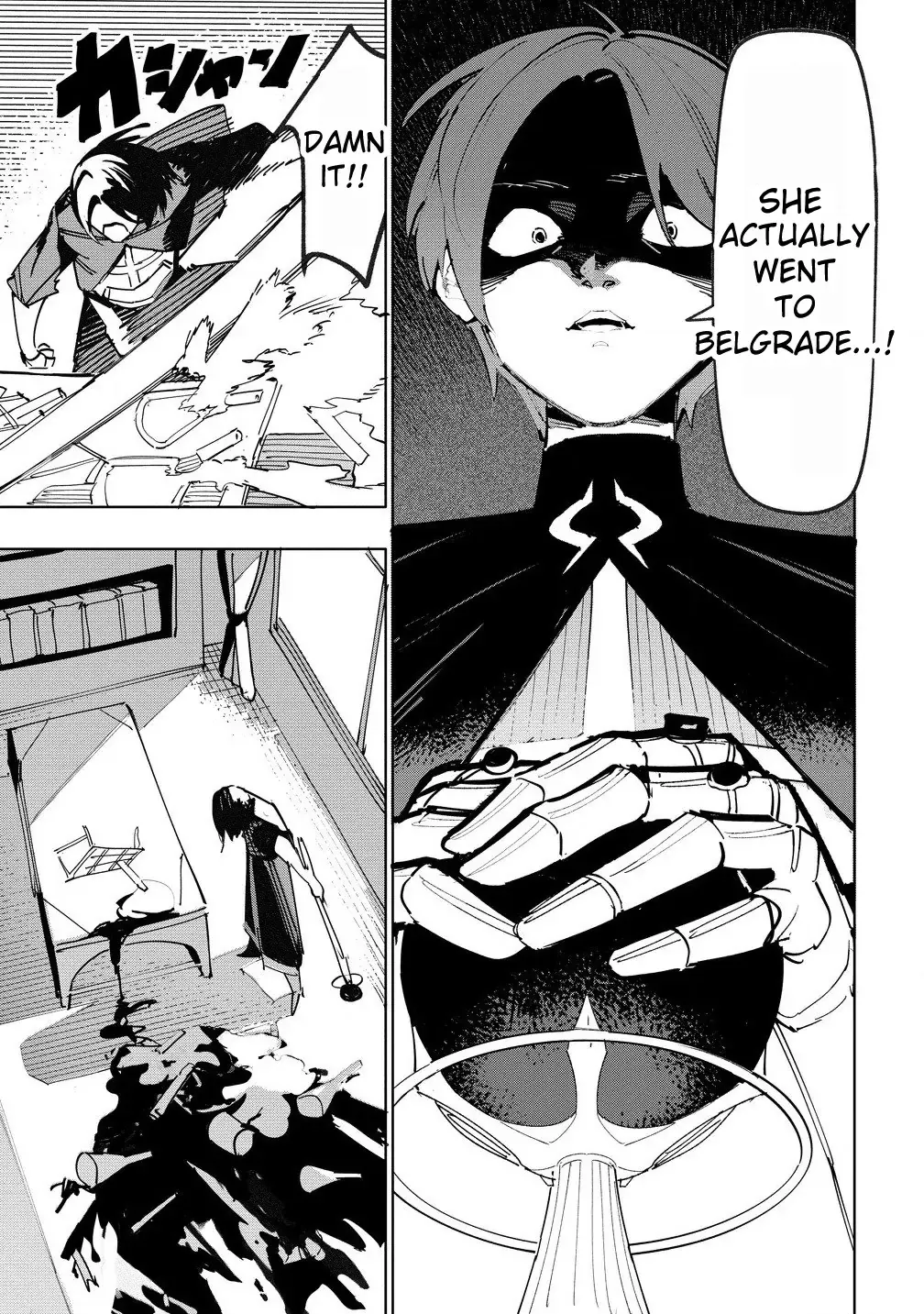 The Exiled Alchemist Unwittingly Becomes a Legend Living Happily on the Frontier with his Yandere Sister ! Chapter 10 page 3 - 