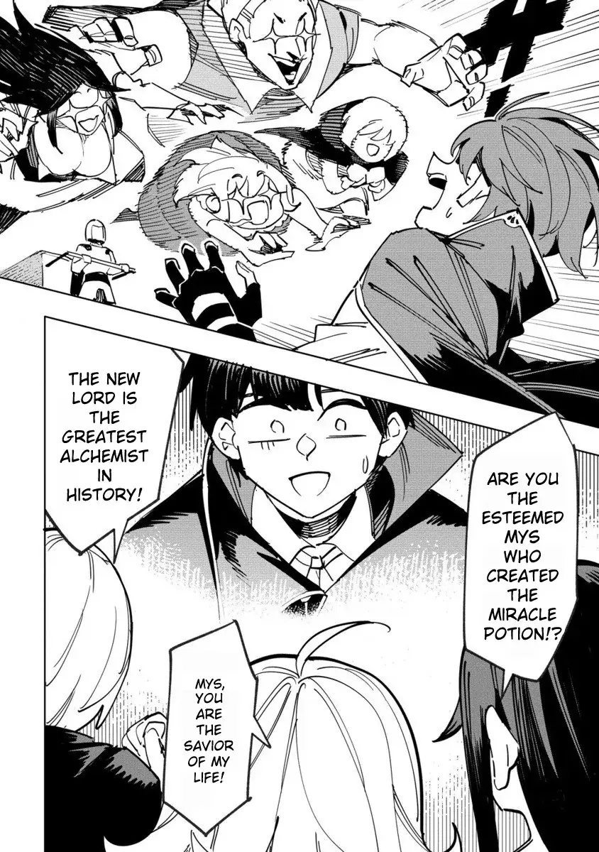 The Exiled Alchemist Unwittingly Becomes a Legend Living Happily on the Frontier with his Yandere Sister ! Chapter 10 page 22 - 